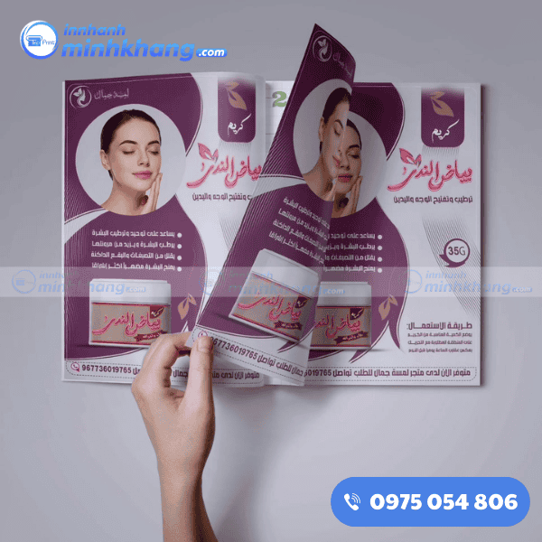 Mẫu catalogue mỹ phẩm cán màng mờ